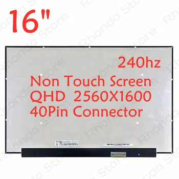על Uniwill GM6PX7X RTX 4070 Uniwell טכנולוגיה GM7AG8N מחשב נייד מסך LCD 2560×1600 WQXGA 240hz מטריקס מסך LCD