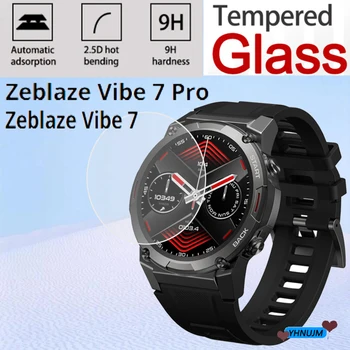 על Zeblaze תחושה 7 Pro 7Pro מזג זכוכית מגן מסך מזג 9H 2.5 D פרימיום סרט