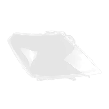 על ניסן פטרול 2012-2018 מכוניות מעטפת כיסוי פנס אור הראש עדשת פנס זכוכית אוטומטי כיסוי מעטפת,נכון