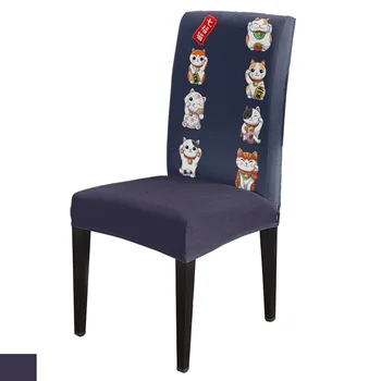 קריקטורה חתול חמוד כחול למתוח מודפס הכיסא לכסות את חדר האוכל משתה החתונה אלסטי כיסא המושב מכסה