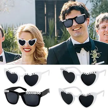 רק נשואים משקפי שמש בעלי אשתו החתונה רווקות עיצוב מסיבת הרווקות להיות שושבינה מתנה בצורת לב משקפיים
