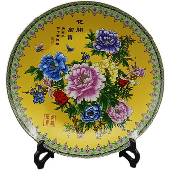 שושלת צ 'ינג צ' יינלונג פרחים פורחים עושר וכבוד תלוי צלחת קישוט הבית עתיקים פורצלן