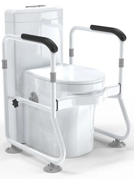 שירותים משענת יד קשישים נקוב חינם-ביתיים שירותים בטיחות Anti-slip Booster מסגרת תמיכה חזקה ריהוט אמבטיה סטים