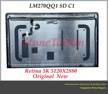 תצוגה חדשה למסך LM270QQ1 SDC1 SDE1 SD C1 E1 עבור Retina 5K A1419 A2115 אמצע 2017 2019 LCD עם זכוכית להרכיב EMC 3070 נבדק