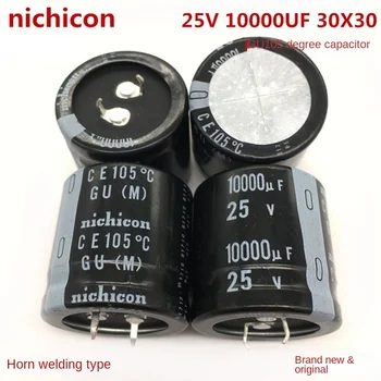 （1 יח'） Nichicon קבלים אלקטרוליטיים 25V1000UF30X30 מקורי מקורי 1000UF25V30 * 30